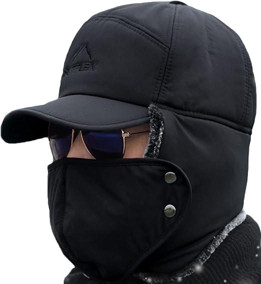 Cold resistant mask hat for men and women, winter outdoor thick Lei Feng hat, trendy warm hat, ear protection, cycling with plush thick warm hat