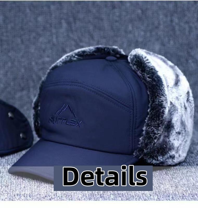 Cold resistant mask hat for men and women, winter outdoor thick Lei Feng hat, trendy warm hat, ear protection, cycling with plush thick warm hat