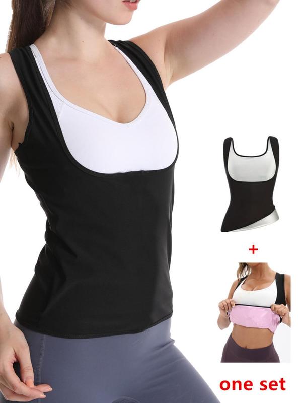 Women's Solid Color Sports Vest, Breathable Comfortable Sports Tank Top for Yoga Gym Workout Running, Ladies Sportswear for All Seasons