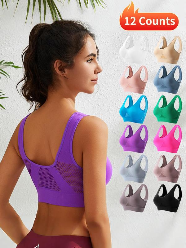 Women's Solid Hollow Out Wireless Sports Bra, Breathable Comfortable Sports Bra, Ladies Sportswear for Indoor Outdoor Wear