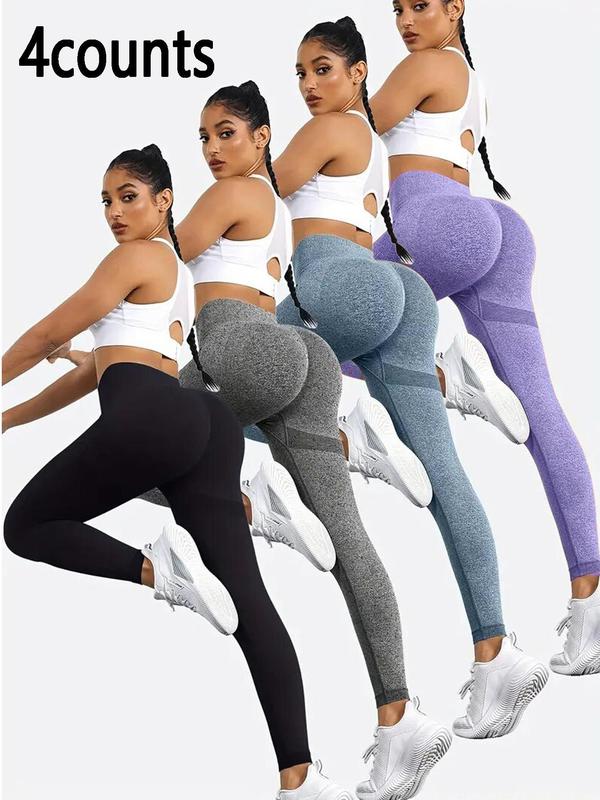 Women's Solid Textured High Waist Sports Leggings, Casual Comfy Breathable Seamless Skinny Pants for Yoga Gym Workout Running, Ladies Sportswear for All Seasons