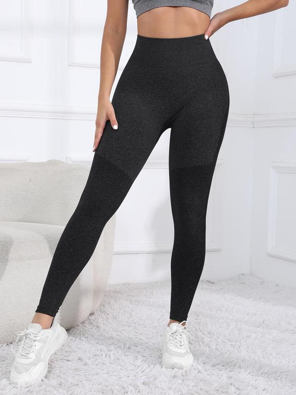 Women's  Solid  High Waist Sports Leggings, Sporty Comfy Breathable Skinny Pants for Yoga Gym Workout Running, Ladies Sportswear for All Seasons