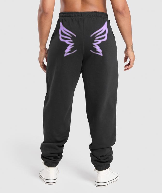 POWERED BY PRE JOGGERS, Gymshark Sweatpants, Sport, Cool Sweatpants, Loungewear, Streetwear, Gift For Her Gift For Him, Cute Sweatpants, Unisex Pants, No pockets