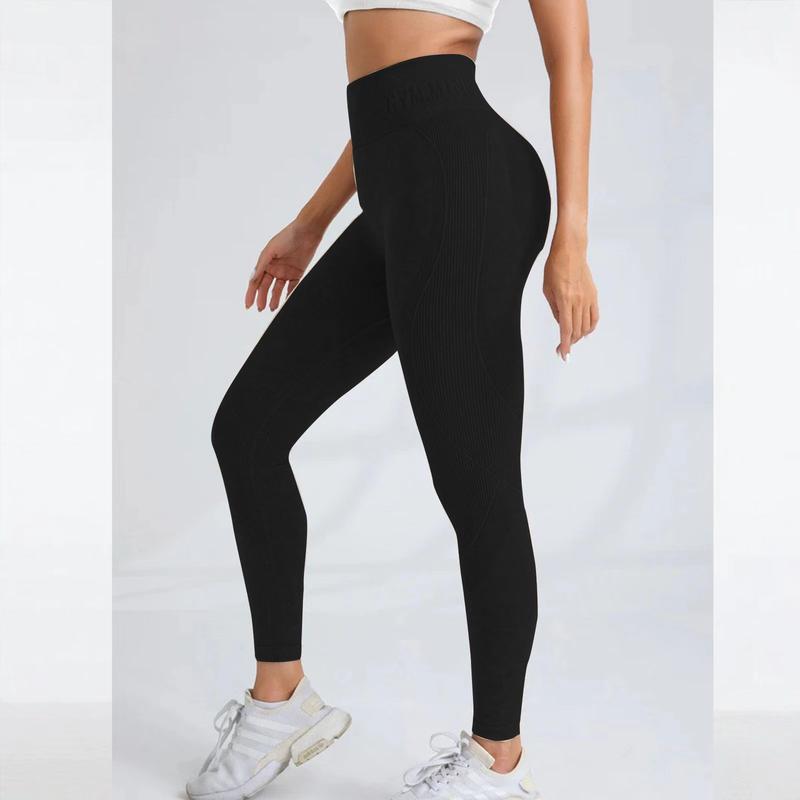 Women's Solid High Waist Sports Leggings, Sporty High Stretch Leggings, Ladies Sportswear,Yoga Pants, Workout Leggings, Gym Outfits for Women, Fall Outfits 2024, Womenswear,Fall Clothes