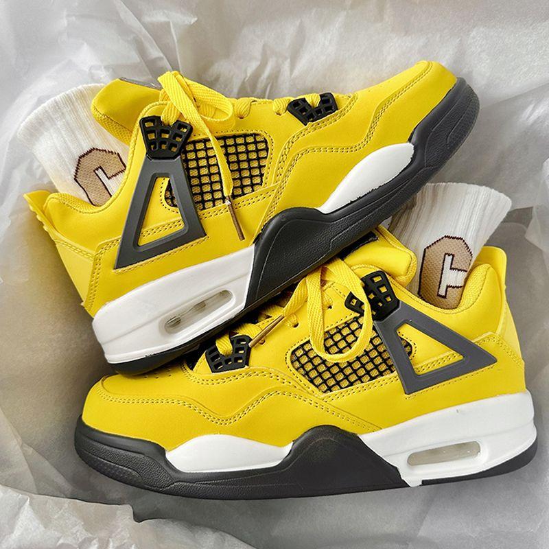 Goddess of Lightning Men's Shoes Air Cushion Basketball Shoes Men's New Campus Leisure Couple Running Sports Board Shoes