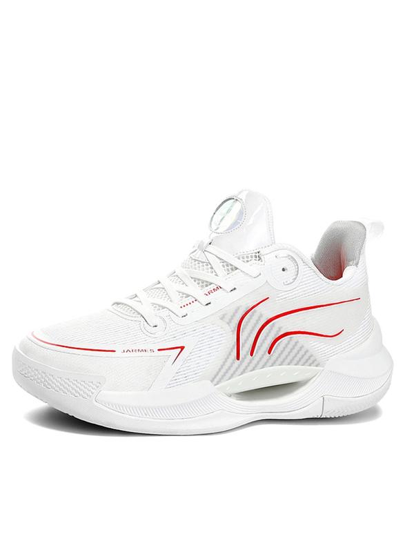 Men's Basketball Shoes, Casual Breathable Comfortable Sports Shoes, Thick Sole Non-slip Wear-resistant Shock-absorbing Basketball Shoes