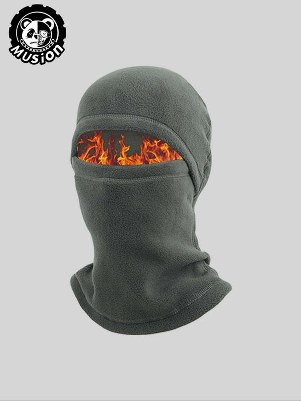 Winter Warm Balaclava, Windproof Elastic Face Mask, Outdoor Sports Face Cover for Motorcycle Riding, Sports & Outdoor Clothing Accessories