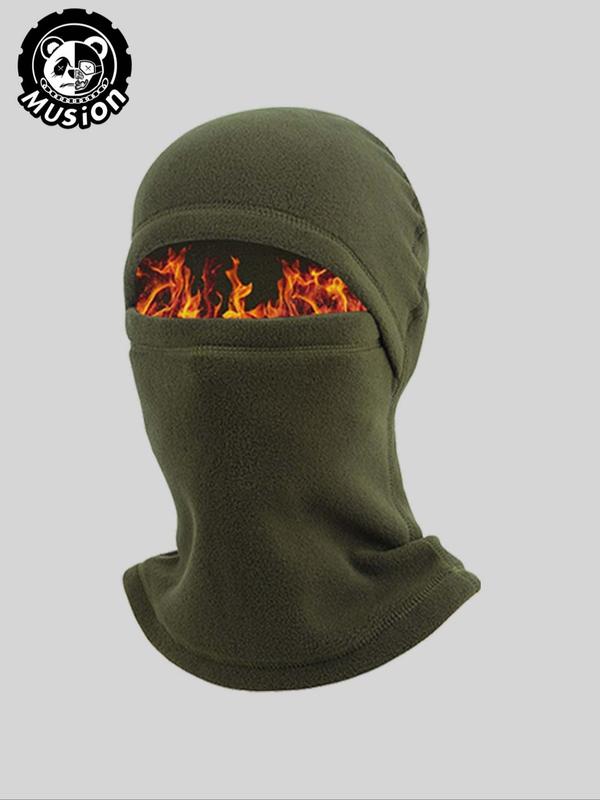 Winter Warm Balaclava, Windproof Elastic Face Mask, Outdoor Sports Face Cover for Motorcycle Riding, Sports & Outdoor Clothing Accessories