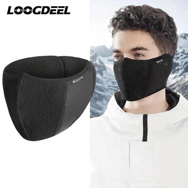 Winter Warm Face Mask, 1 Count Windproof & Dustproof Cycling Face Mask, Sports & Outdoor Accessories for Men & Women