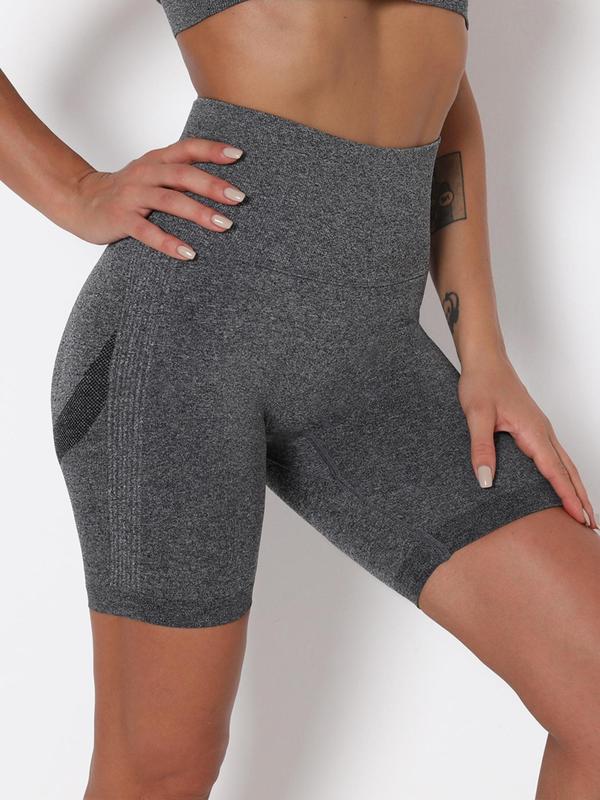 Women's Plain High Waist Sports Shorts, Women, Casual Sporty Comfy Breathable Seamless High Stretch Short Leggings for Yoga, Gym Shorts, Gym Clothing