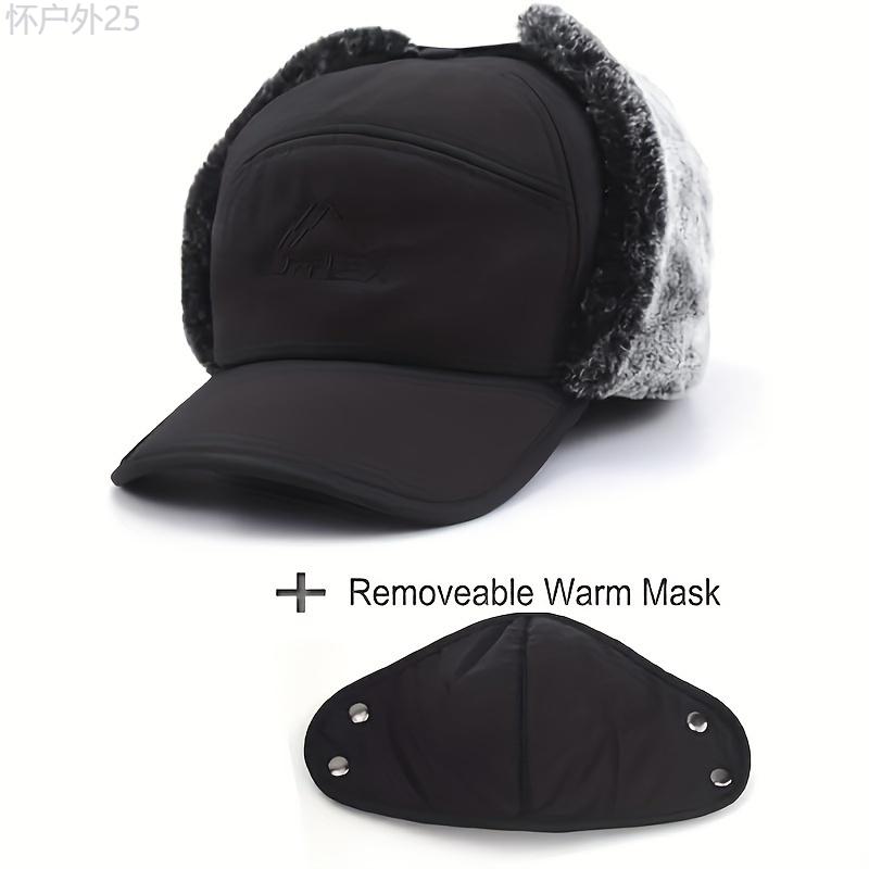 2pcs Unisex Winter Hat With Detachable Face Mask - Warm Faux Fur Lined - Perfect For Camping, Hiking, Fishing, And Biking - Winter Accessory Gift