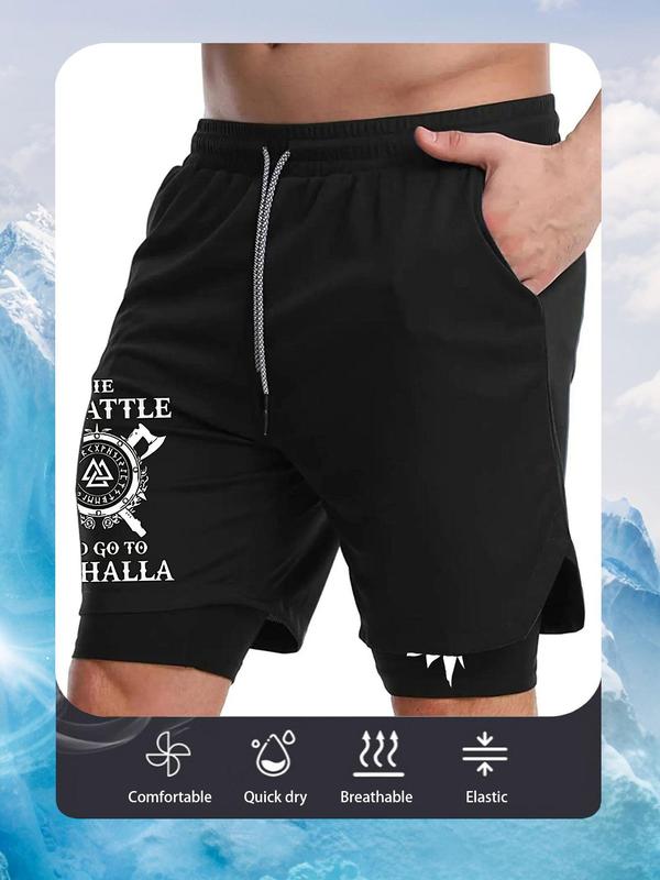 Men's 2 in 1 Letter & Wolf Print Drawstring Waist Pocket Sports Shorts, Gym Shorts, Quick Drying Breathable Elastic Waist Shorts, Summer Sports Bottoms for Gym Workout Running