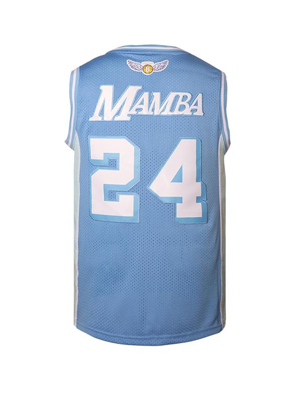 Men's Letter Embroidery Contrast Binding Basketball Vest, Casual Breathable Sleeveless Basketball Jersey for Training & Competition, Basketball Clothing for Men