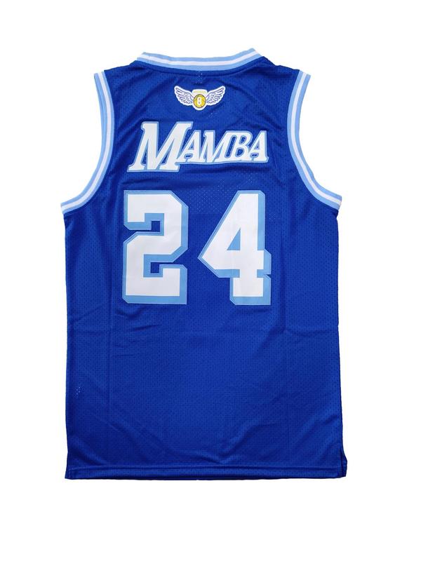 Men's Letter Embroidery Contrast Binding Basketball Vest, Casual Breathable Sleeveless Basketball Jersey for Training & Competition, Basketball Clothing for Men