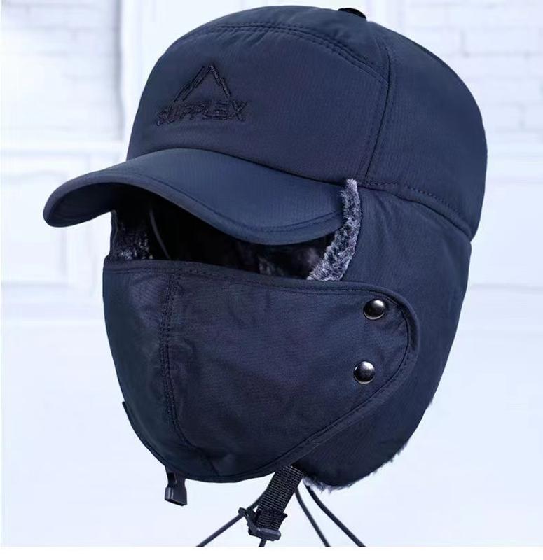 A must-have outdoor thermal hat for winter, three and multi-directional thermal hat with ear muffs and full face thermal cover