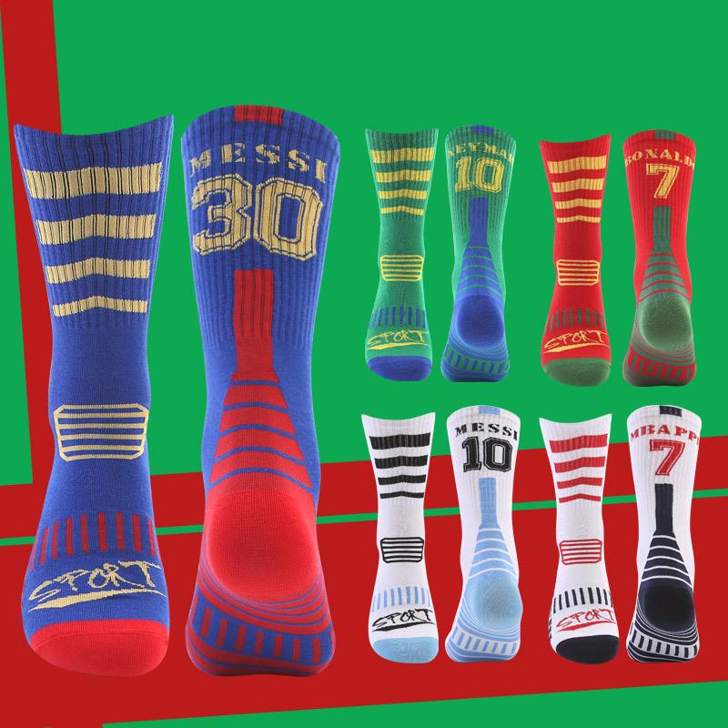 Lightweight Football Socks - Quick-Drying, Durable Crew Socks - Designed for Ultimate Comfort and Performance in Basketball Soccer Sports