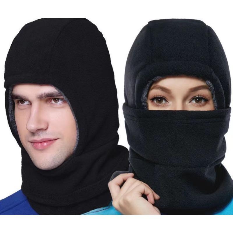 Three-in-One Winter Outdoor Warm Mask: Windproof Head Cover, Earmuffs, and Wool Thickened Warm Windproof Cold Protection