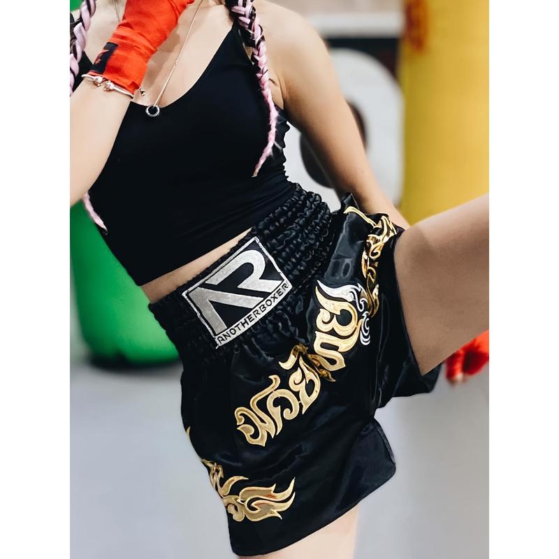 Men's Embroidery Pattern Boxing Shorts, Active Elastic Waist Sports Trunks For Boxing Workout Fighting Training