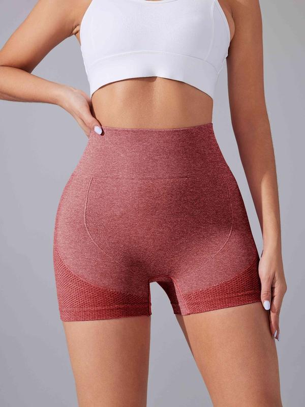 Women's Solid High Waist Sports Shorts, Breathable Comfortable Seamless High Stretch Skinny Shorts, Gym Shorts, Ladies Sportswear for Yoga Gym Workout