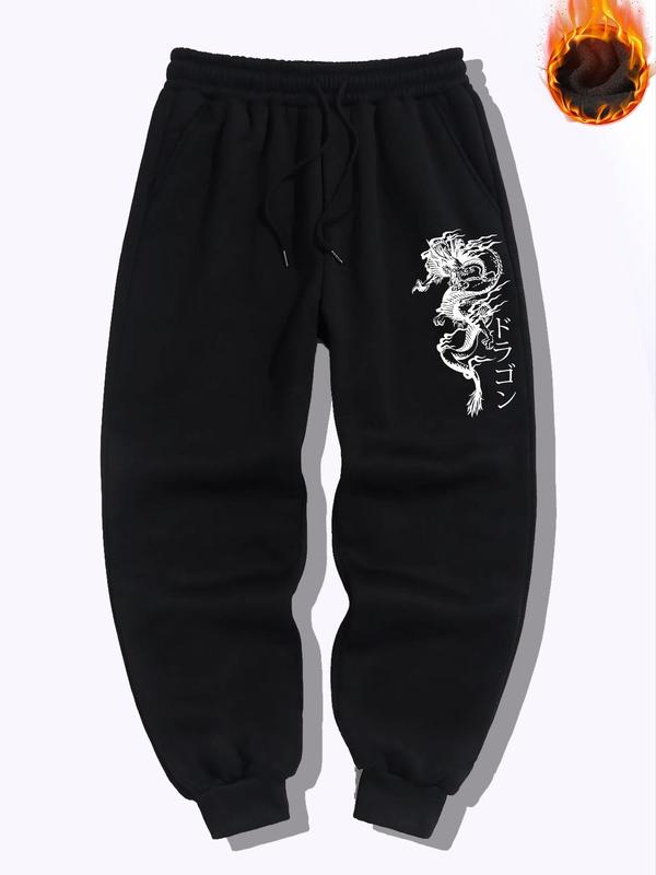 Men's Dragon Print Drawstring Waist Jogger Pants, Casual Comfy Regular Fit Pocket Sweatpants for Gym Cycling, Men's Trousers for All Seasons