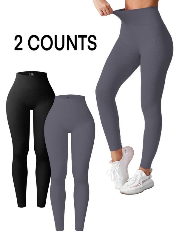 Women's Solid High Waist Leggings, Casual Comfy Breathable Skinny Pants for Yoga Gym Workout, Pants for Women, Ladies Bottoms for Spring & Fall