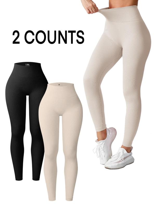 Women's Solid High Waist Leggings, Casual Comfy Breathable Skinny Pants for Yoga Gym Workout, Pants for Women, Ladies Bottoms for Spring & Fall