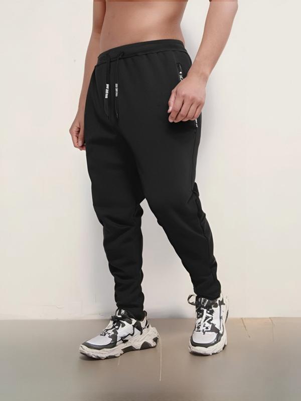 Men's 2-pack sports sweatpants, featuring exquisite embroidered zipper pockets and embroidered drawstrings. athletic joggers workout 2pcs