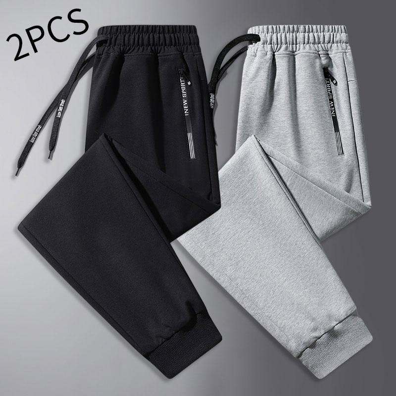 Men's 2-pack sports sweatpants, featuring exquisite embroidered zipper pockets and embroidered drawstrings. athletic joggers workout 2pcs