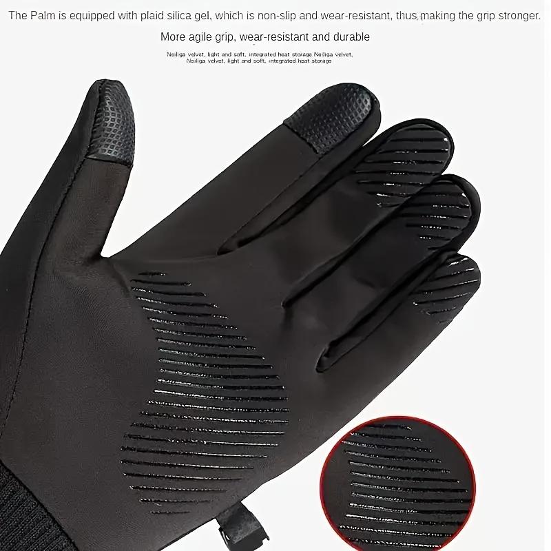 Touch Screen Outdoor Sports Gloves 1pair Thermal Water-Resistant Touchscreen Gloves, Compatible Cold Weather Handwear For Men & Women - Polyester Knit Fabric, Preppy Style - Ideal For Driving, Running, Cycling