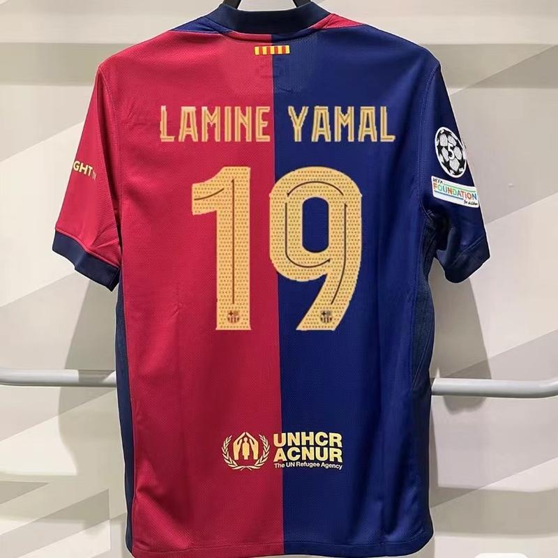 Yamal 19 Jersey 24-25 Season Home Jersey  Sports Short Sleeve Barcelona