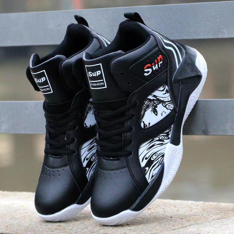 Men's Heightened Sneakers Student Fashion Cool Street Basketball Shoes Mid-Top Non-Slip Platform Shoes Men