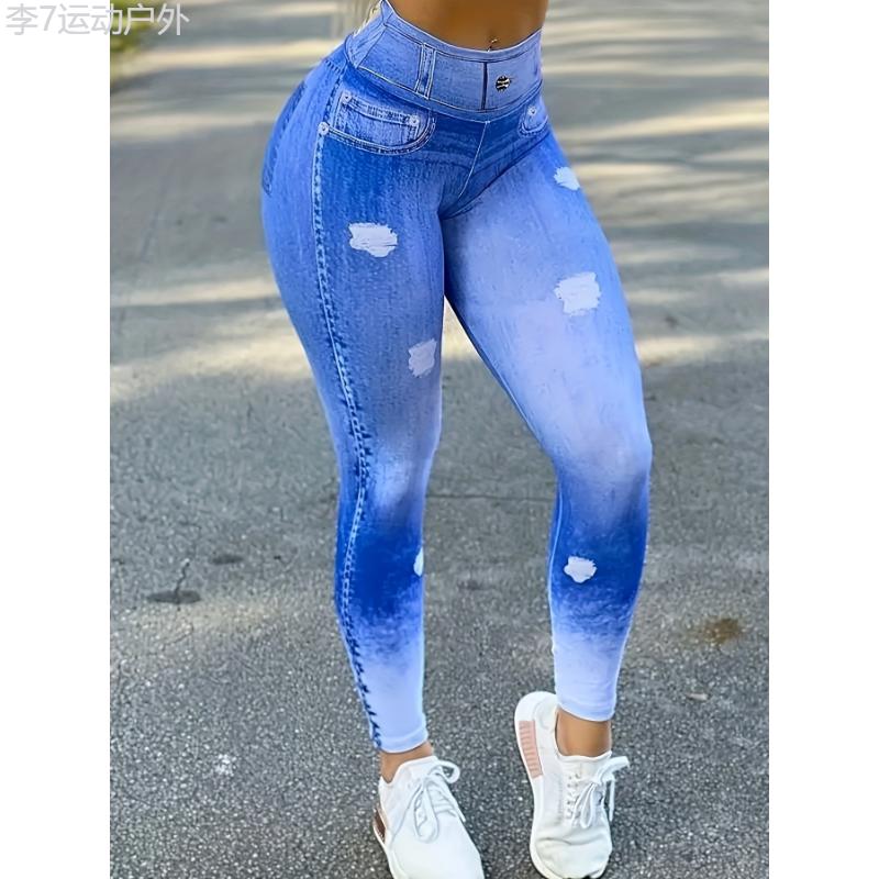 Chic Faux Denim Print High Waist Butt Lifting Sport Leggings - Stretchy Activewear for Womens Fashionable Fitness