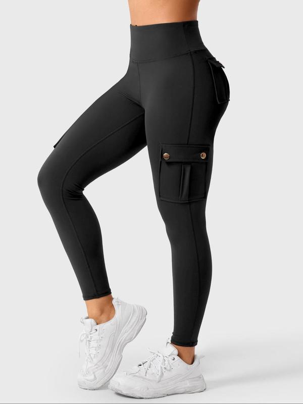 Women's Solid High Waist Pocket Sports Leggings, Casual Comfy Breathable Skinny Pants for Yoga Gym Workout, Ladies Sportswear for All Seasons