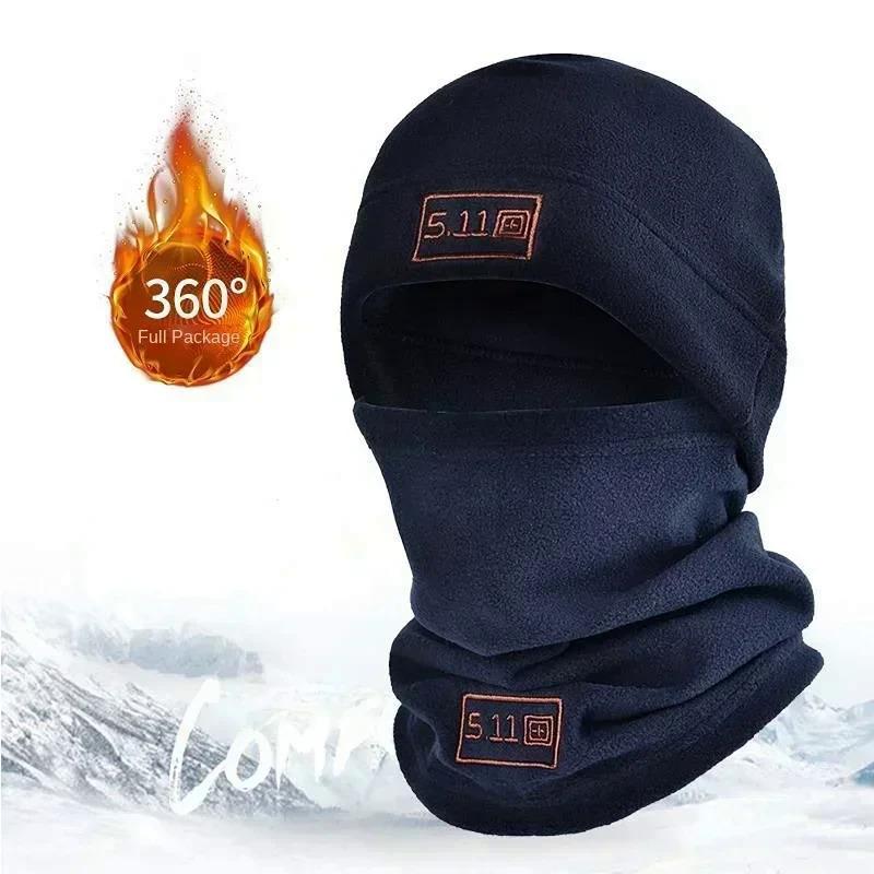 Tactical Military Fleece Hat and Scarf Set, Thermal Head Cover, Warm Balaclava, Face Mask, Sports Neck Protector, Winter