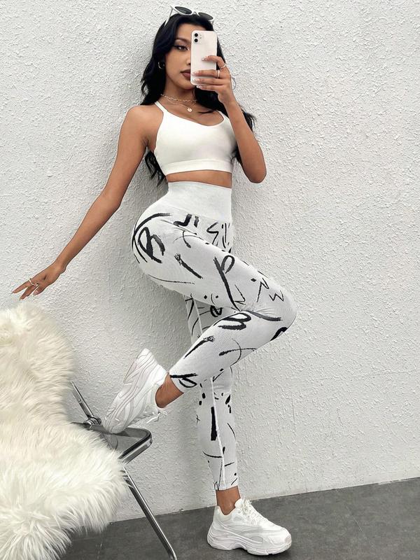 Women's All Over Print High Waist Sports Leggings, Casual Comfy Breathable High Stretch Seamless Quick Drying Skinny Pants For Yoga Gym Workout Running, Women's Sports Clothing For All Seasons