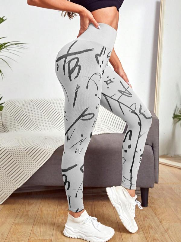 Women's All Over Print High Waist Sports Leggings, Casual Comfy Breathable High Stretch Seamless Quick Drying Skinny Pants For Yoga Gym Workout Running, Women's Sports Clothing For All Seasons