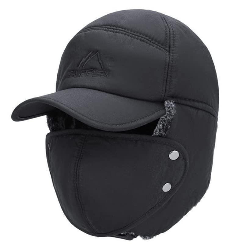 Outdoor Sports Hat with Detachable Mask, Thickened Winter Warm Hat for Skiing, Skating, Climbing, Cycling, Sports & Outdoor Accessories