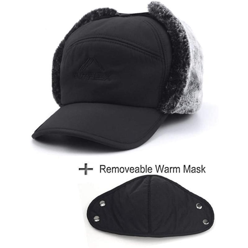 Outdoor Sports Hat with Detachable Mask, Thickened Winter Warm Hat for Skiing, Skating, Climbing, Cycling, Sports & Outdoor Accessories