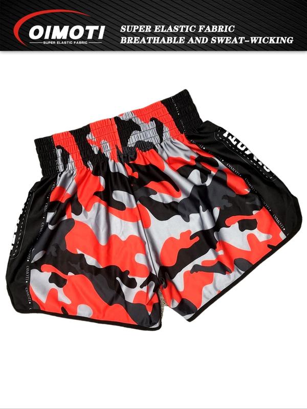 Men's Camo & Letter Print Shirred Sports Shorts, Gym Shorts, Quick Drying Boxing Shorts, Athletic Running Gym Workout Shorts, Sportswear Clothing for Men