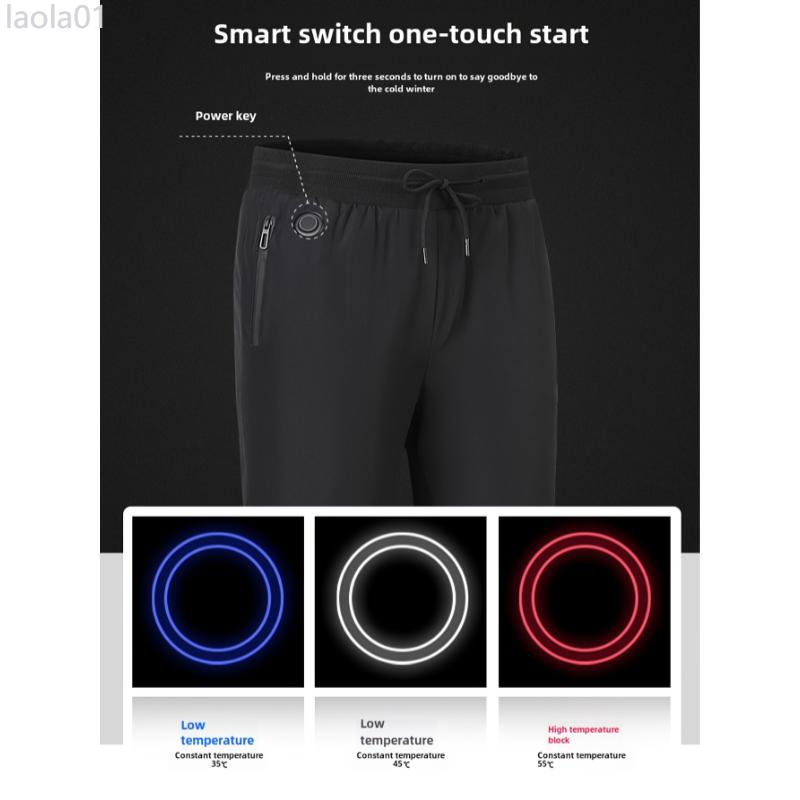 Men's 12-zone Electric Heated Sweatpants - Warm, Lightweight And Comfortable For Outdoor Activities In Autumn And Winter, Thick Waistband And Zipper Pockets (batteries Not Included)