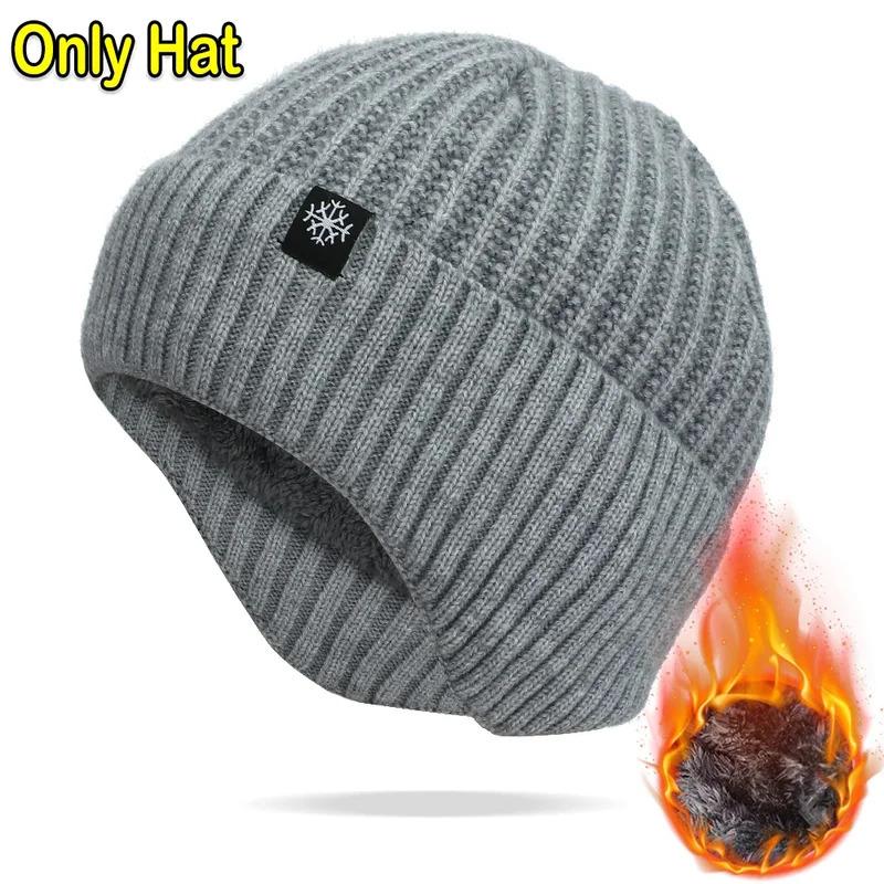 Outdoor Men Winter Knitted Hat with Velvet Warm Ear Hood Integrated Hat Outdoor Sports Bicycle Skiing Running Cold Cap