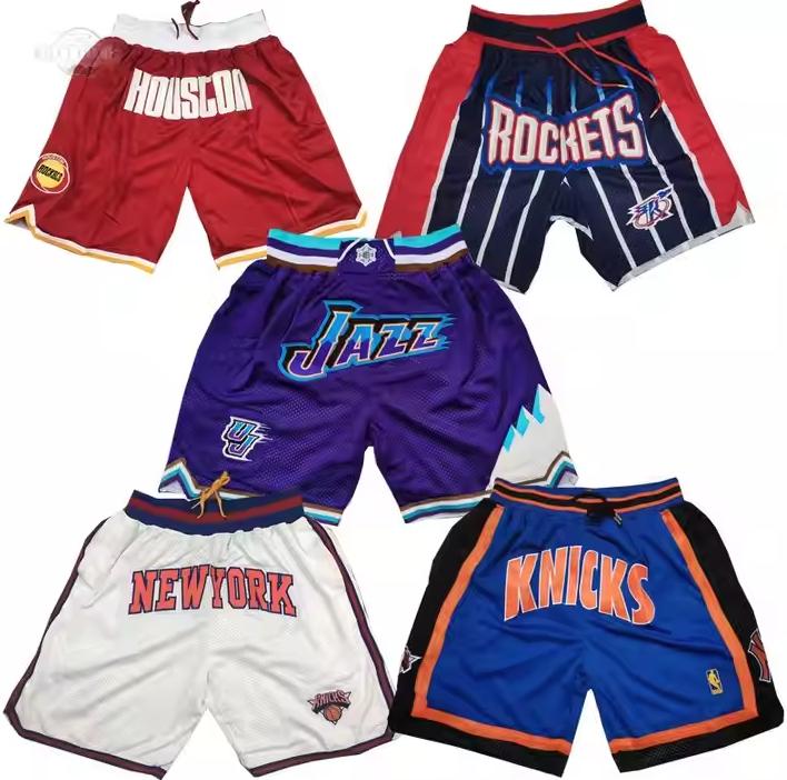 Basketball Shorts for Men - Team Just Donn 2024, Drawstring Running Shorts - Sport Uniforms - Basketball Short