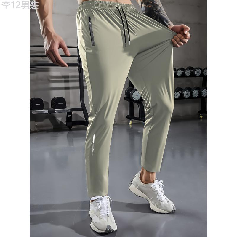 Men's Activewear Sports Pants, Drawstring Quick Dry Athletic Trousers, Athletic Joggers For Men Summer Autumn Gym Fitness Workout