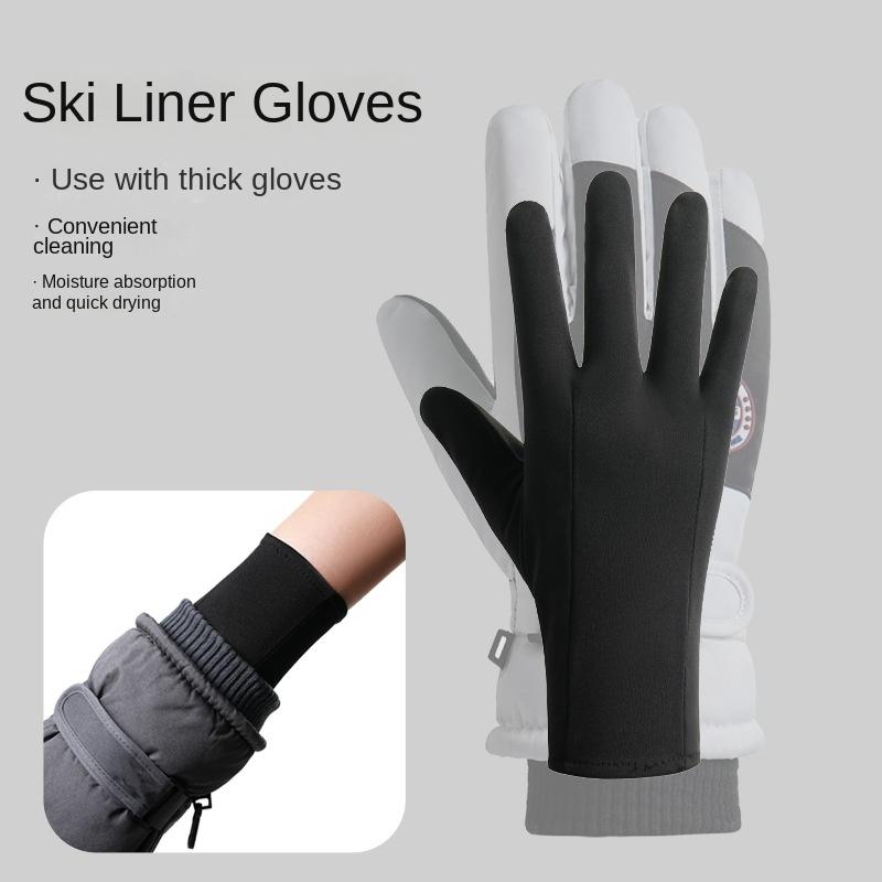 Ski Gloves Men's and Women's Winter Fleece-lined Warm Outdoor Biking Mountain Climbing Waterproof and Windproof Thick Cold-Proof Motorcycle Cross-Border