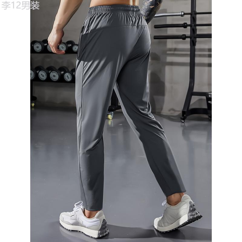 Men's Activewear Sports Pants, Drawstring Quick Dry Athletic Trousers, Athletic Joggers For Men Summer Autumn Gym Fitness Workout