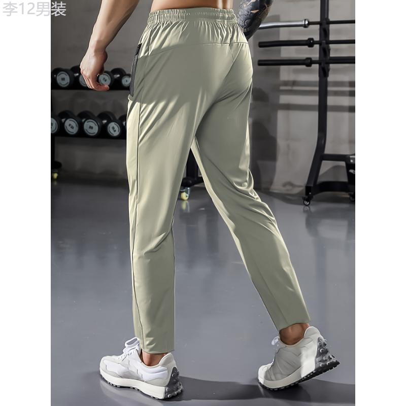 Men's Activewear Sports Pants, Drawstring Quick Dry Athletic Trousers, Athletic Joggers For Men Summer Autumn Gym Fitness Workout