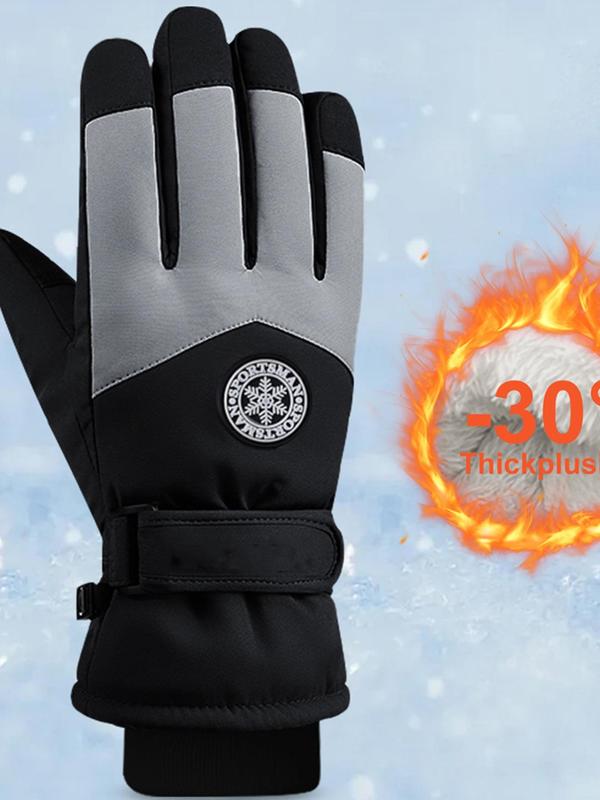 Unisex's Solid Color Touch Screen Thermal Lined Gloves, 2024 New Style Sporty Warm Gloves for Outdoor Cycling Skiing, Fashion Accessories for Men & Women