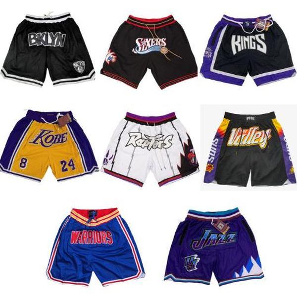 Just Donn 2024 Men’s Basketball Shorts – Experience Maximum Comfort and Style in Every Game or Workout