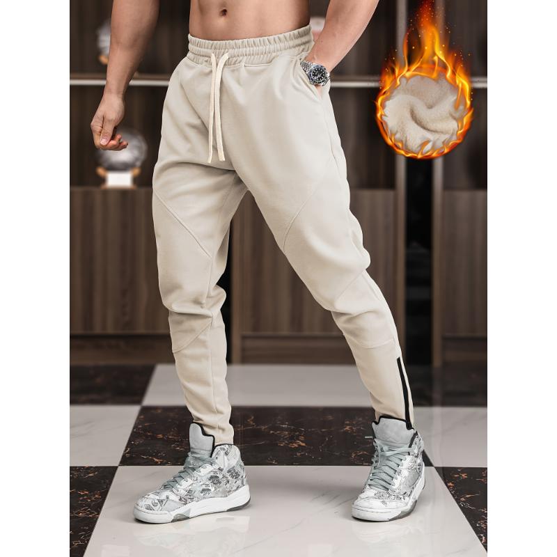 Comfortable Mens Solid Stretch Jogger Pants - Stylish Loose Fit with Adjustable Drawstrings for Breathable, All-Season Outdoor Wear