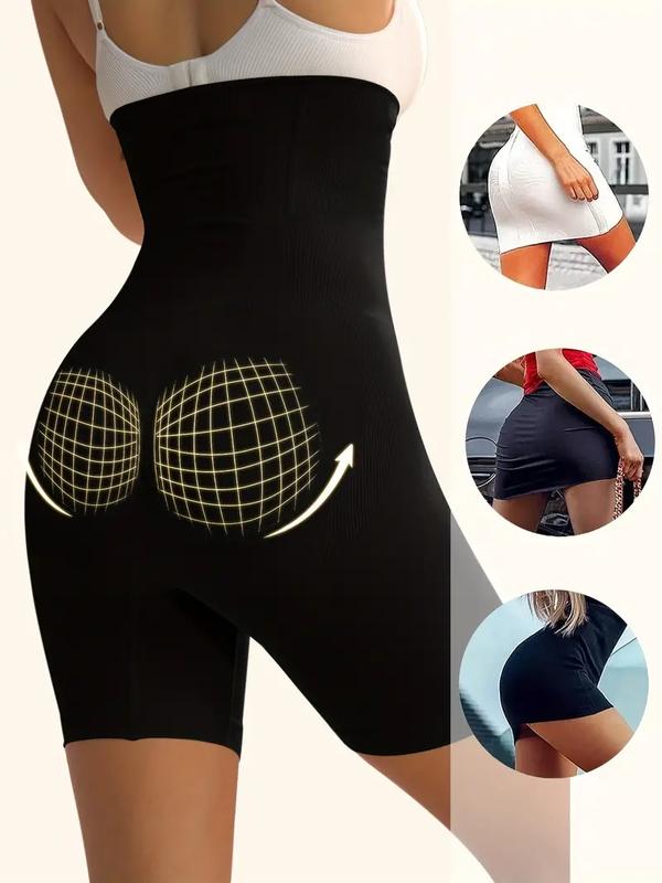 Tummy Control High Waist Sports Shorts, Waist Shaping Running Yoga Shorts, Women's Activewear Wide Waistband